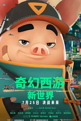 久久精品成人一区二区三区